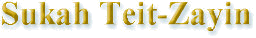 Sukah 16